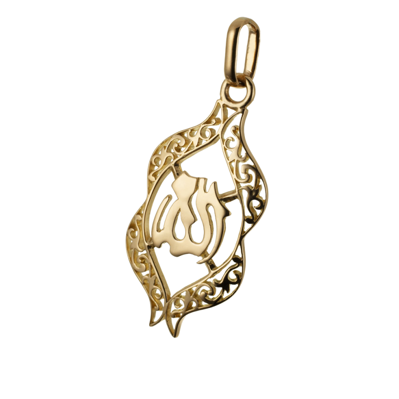 Médaille en or jaune, Coran