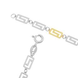 Bracelet en or jaune et argent rhodié, maille Grecque 